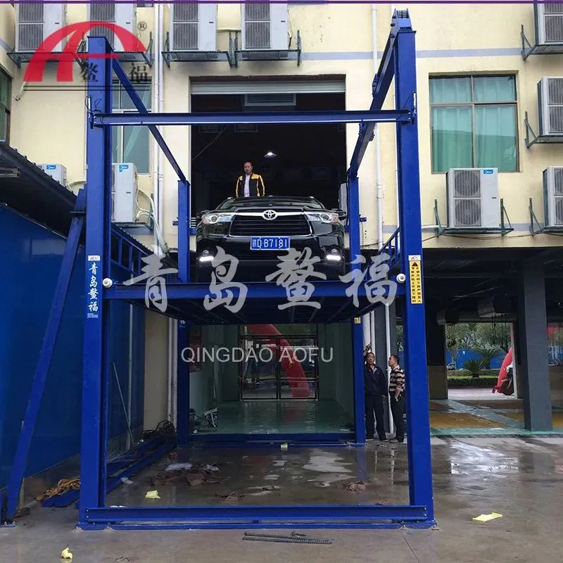 汽車(chē)升降平臺(tái)