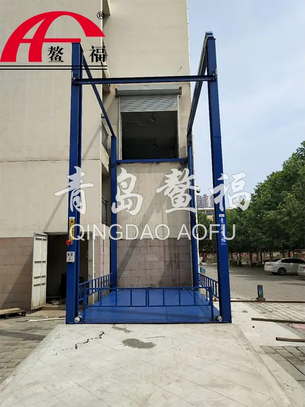 貨物升降平臺(tái)