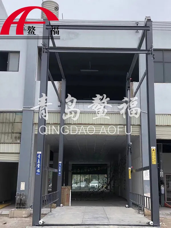 貨物升降平臺(tái)