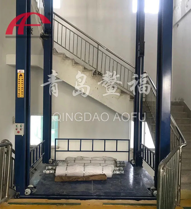 貨物升降平臺(tái)