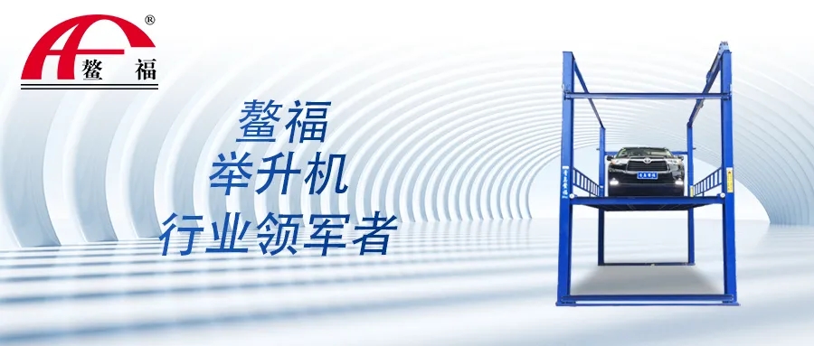 你還有遺憾嗎？