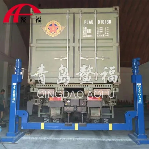 國內(nèi)首臺橫梁舉升機