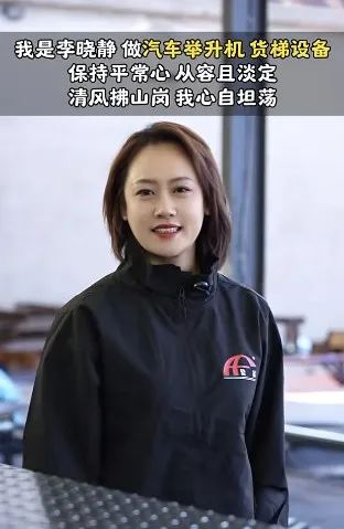 鰲福與時俱進！