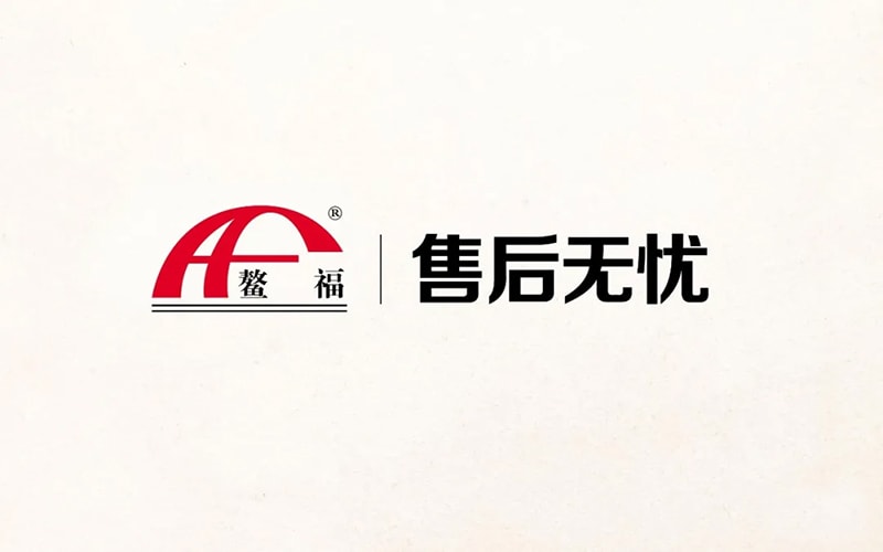 鰲福上門服務(wù)! (二)