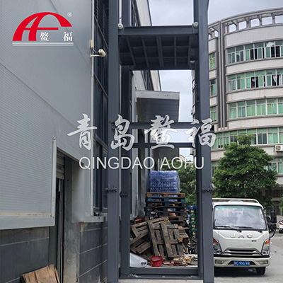 汽車舉升機(jī)防火